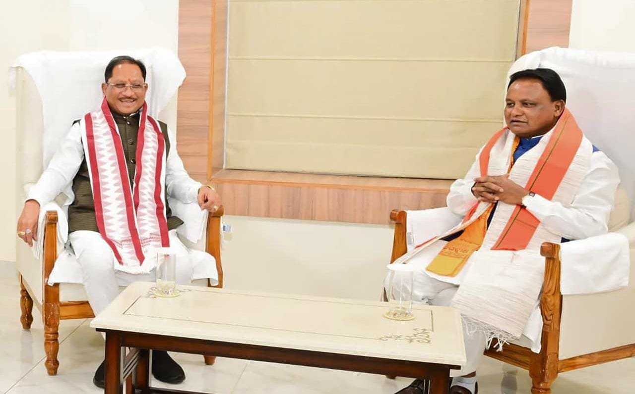 Chhattisgarh Odisha CM Meeting