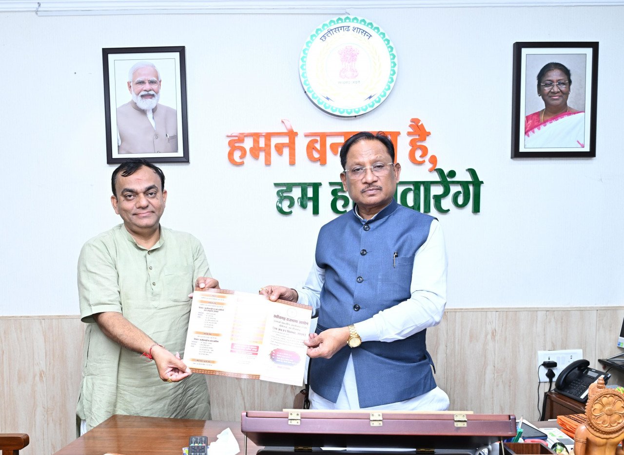 Chhattisgarh Rajbhasha Aayog Chairman Prabhat Mishra invites CM Vishnu Deo Sai for Bemetara language conference