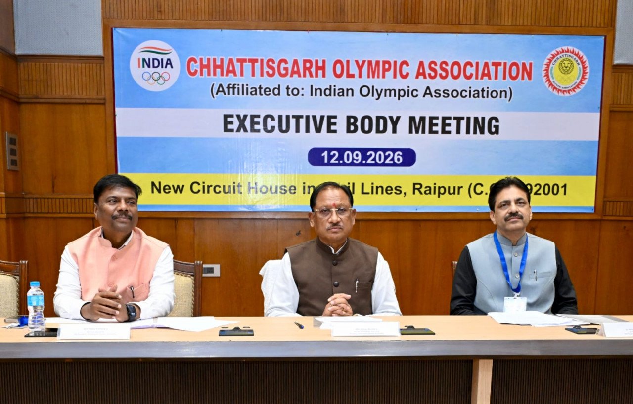 Chhattisgarh Sports Development