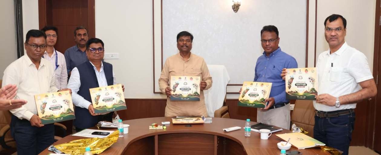 Cooperative Department CG