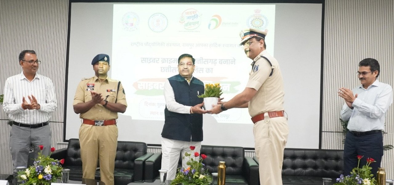 Cyber Jagriti Abhiyan CG