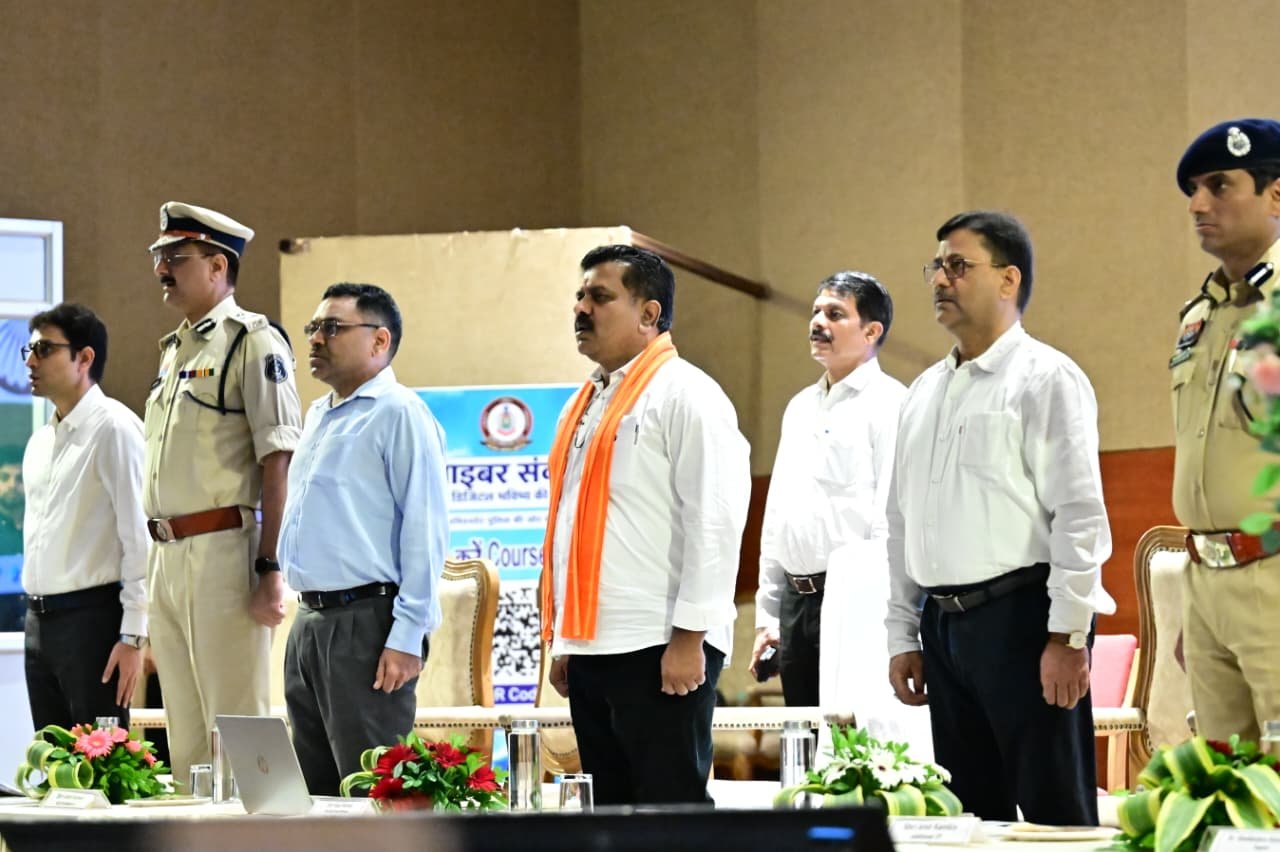 Cyber Sankalp Chhattisgarh
