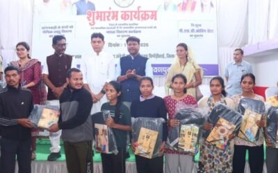 Free PSC Coaching Narayanpur