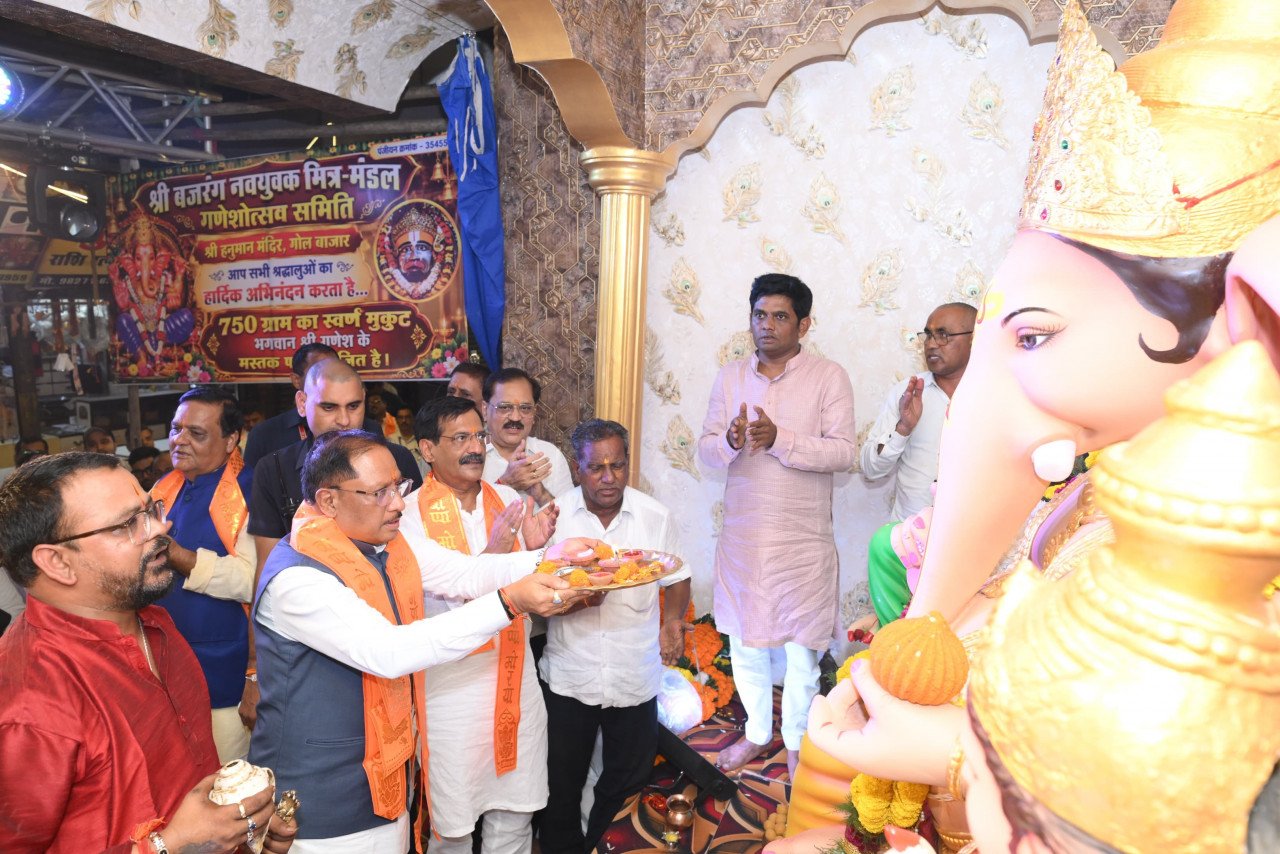 Gol Bazar Ganeshotsav Raipur