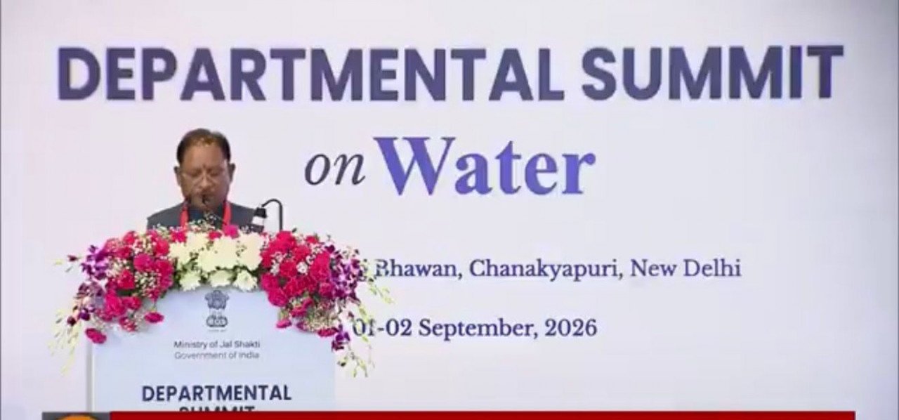 Jal Sanchay Abhiyan CG