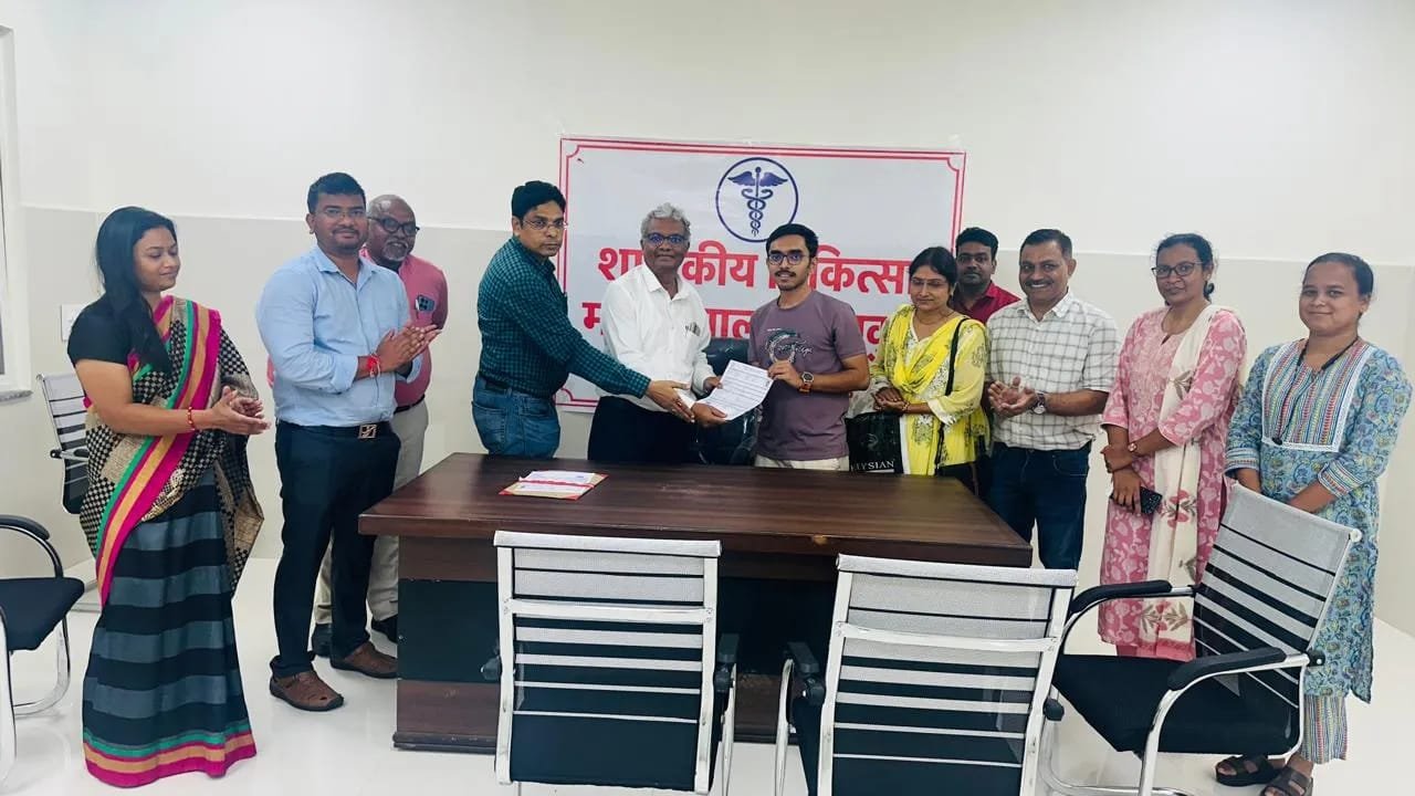Jashpur Medical College