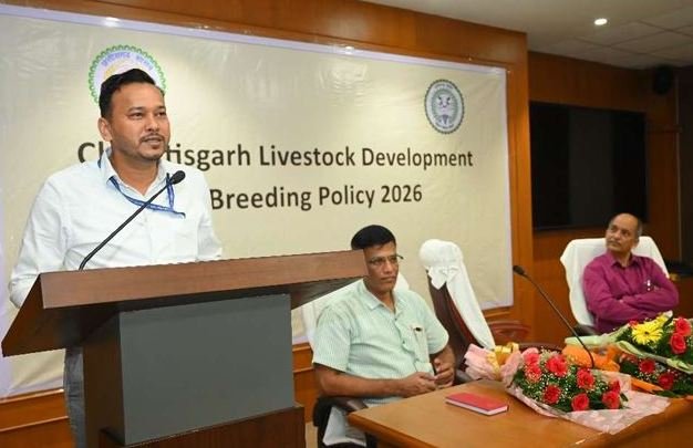 Livestock Breeding Policy Chhattisgarh
