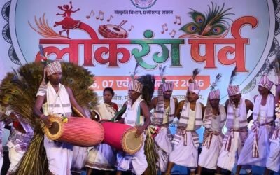 Lokrang Parv CG