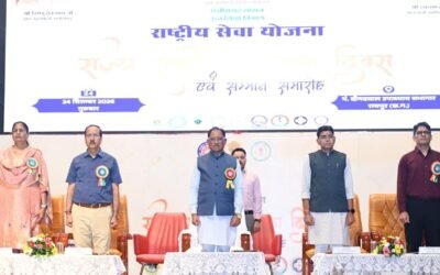 Mukhyamantri AI Mission Chhattisgarh