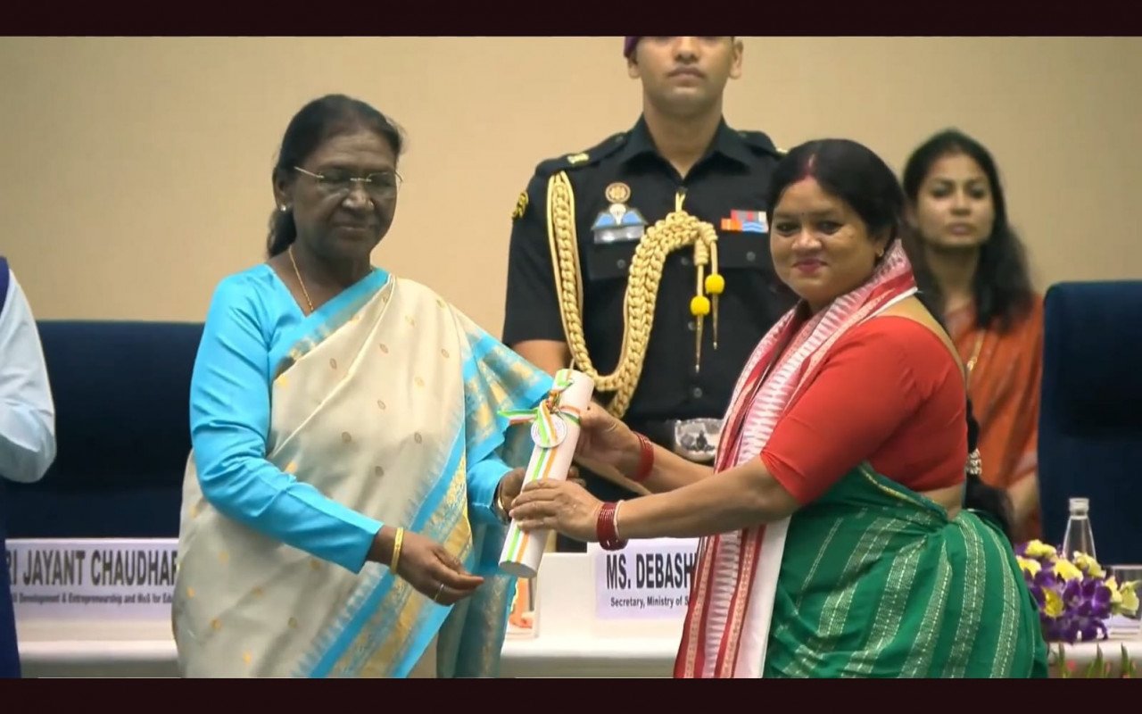 National Teacher Award CG