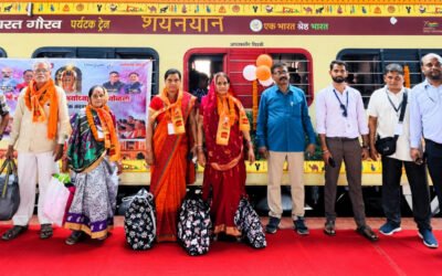 Ramlala Darshan Yojana CG