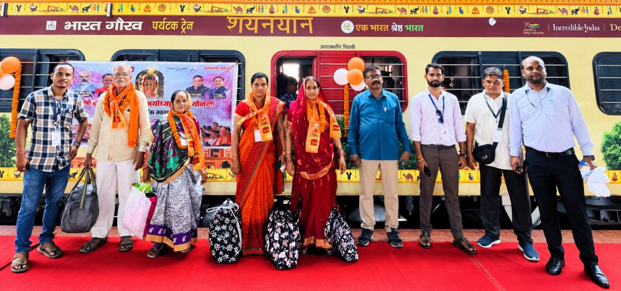 Ramlala Darshan Yojana CG