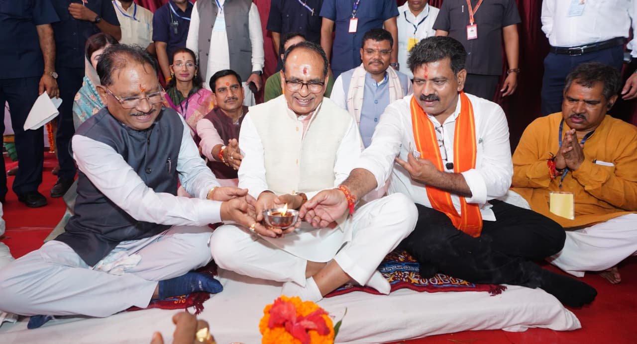 Sakti Development Projects CG