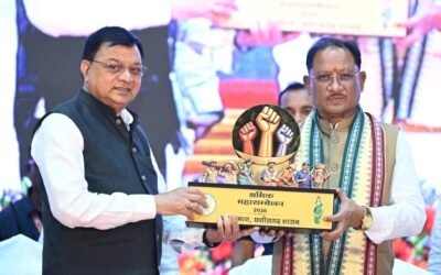 Shramik Mahasammelan Chhattisgarh
