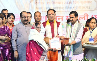 aangan milan seva chhattisgarh cm sai