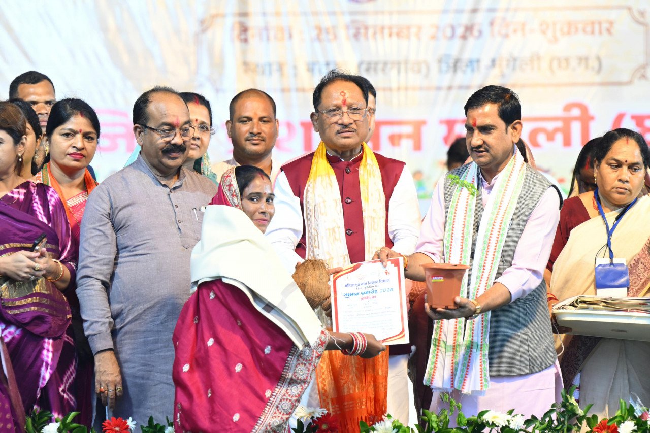 aangan milan seva chhattisgarh cm sai