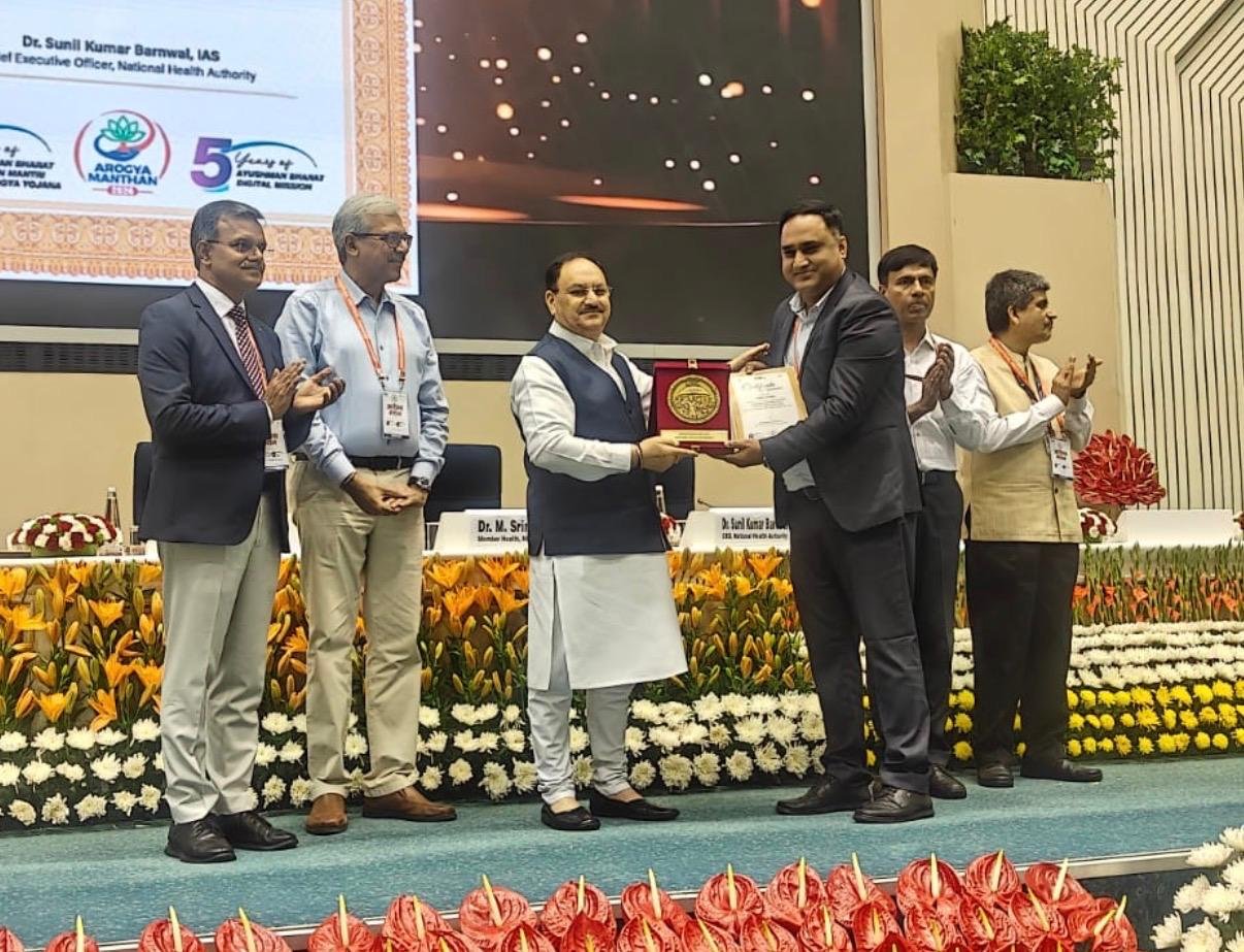 chhattisgarh national award ayushman bharat portability claims