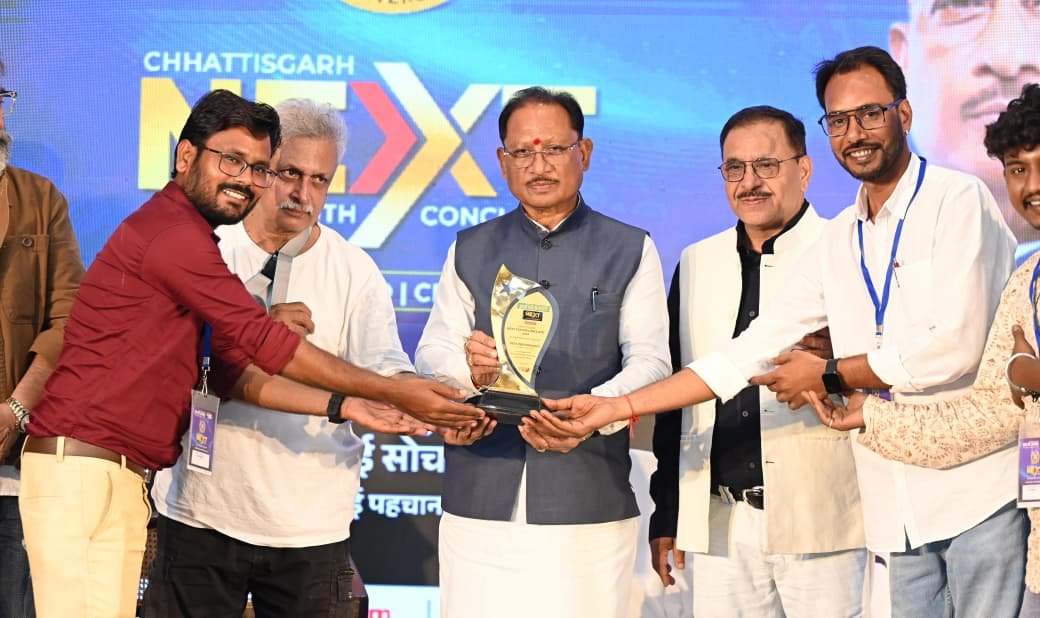 cm vishnu deo sai cg next youth conclave raipur