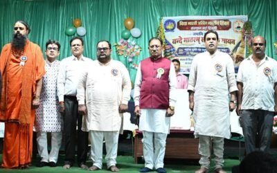cm vishnu deo sai vande mataram saraswati shishu mandir raipur