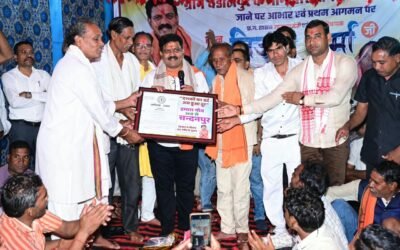 deputy cm vijay sharma chandanpur gazette
