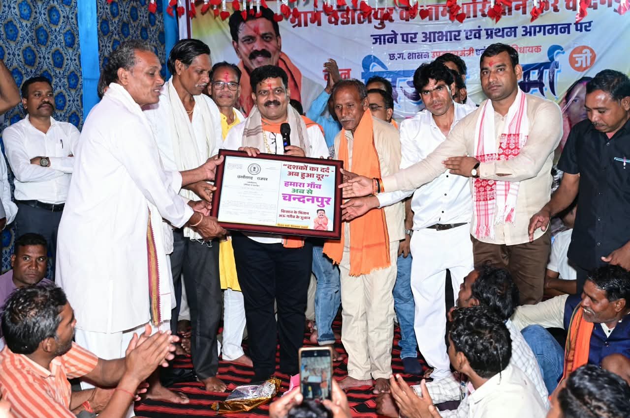 deputy cm vijay sharma chandanpur gazette