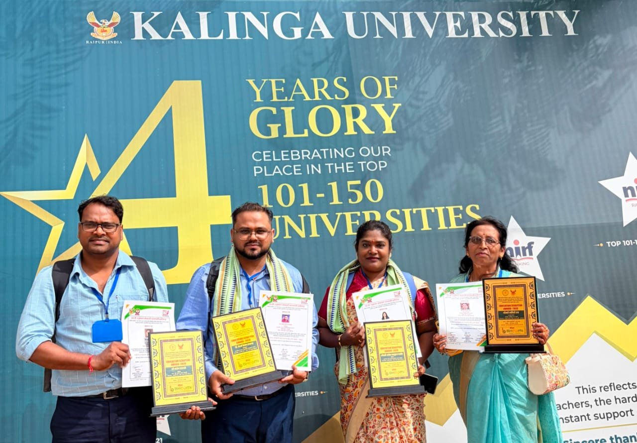 marwahi teachers educational innovation award kalinga university