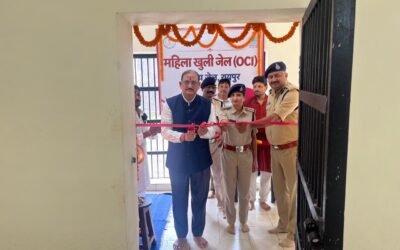 women open jail raipur inauguration