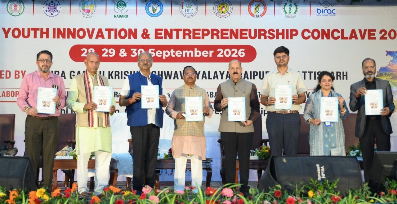 youth innovation conclave 2026 raipur startup awards