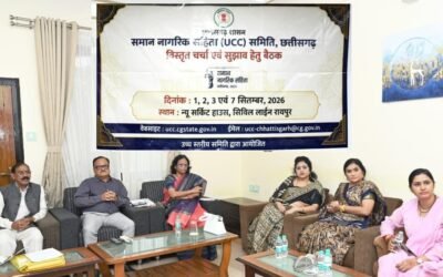 छत्तीसगढ़ UCC समिति