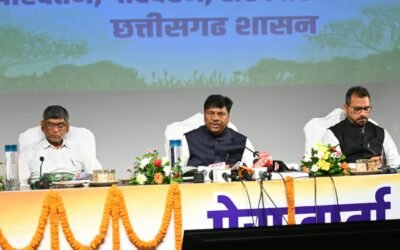 वन विभाग की सम्पूर्ण उपलब्धियां