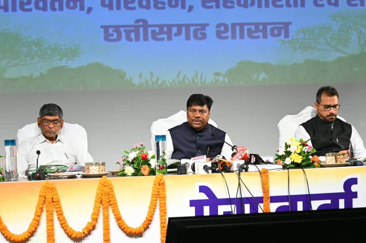 वन विभाग की सम्पूर्ण उपलब्धियां