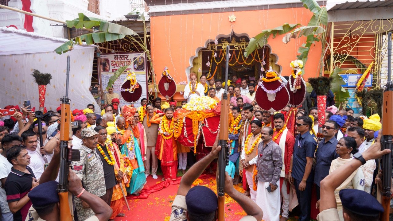 Bastar Dussehra 2026 Conclusion