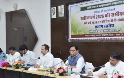 Bastar Integrated Farming System