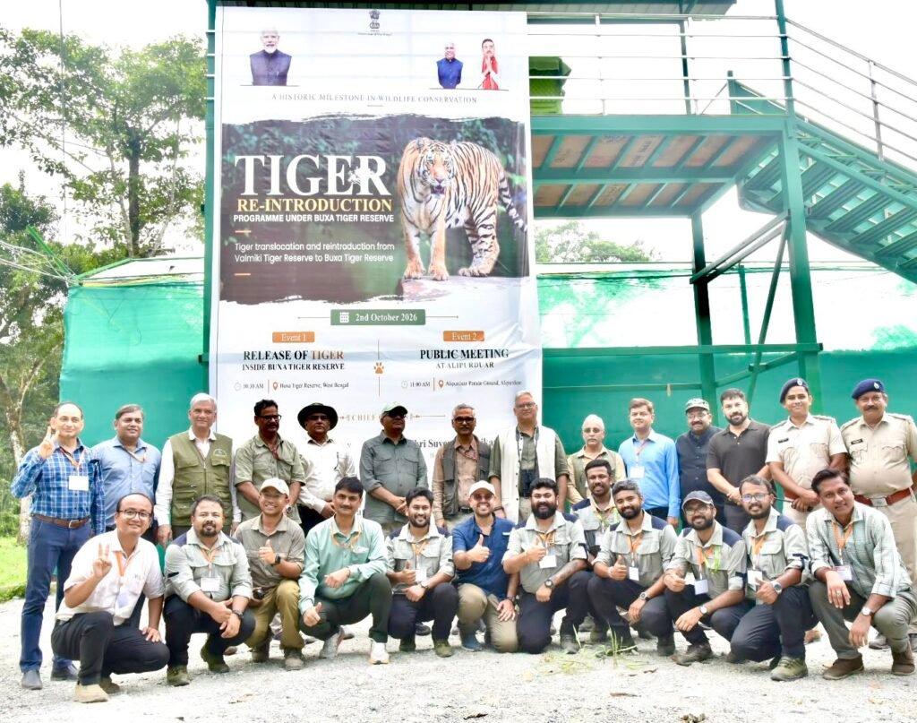 Buxa Tiger Reintroduction