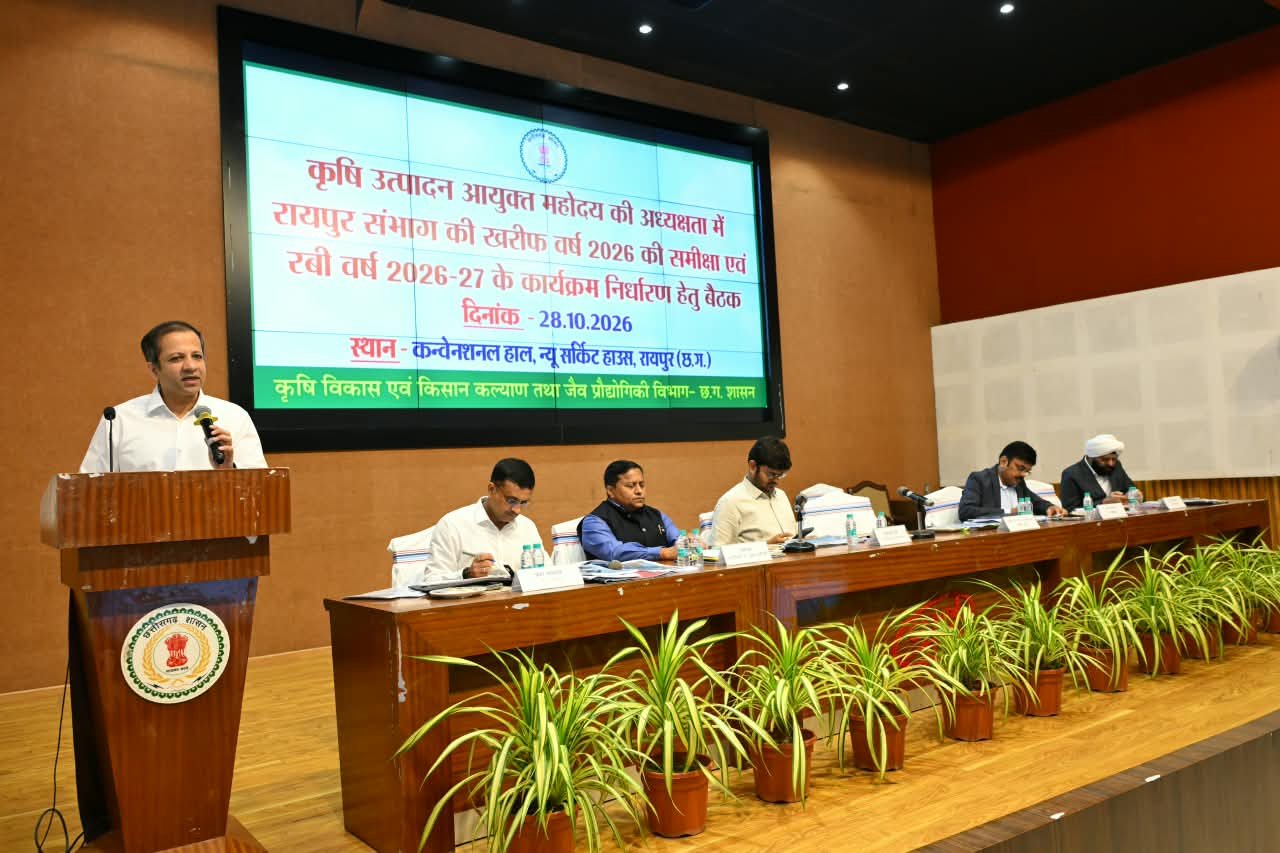 CG Crop Diversification 2026