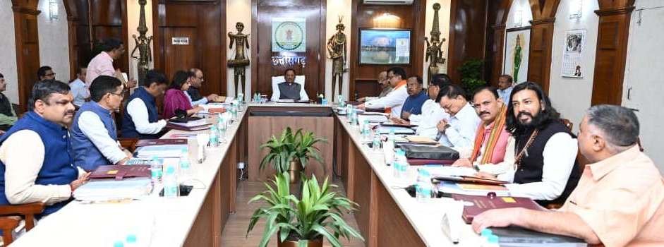 CG Farmer Schemes 2026