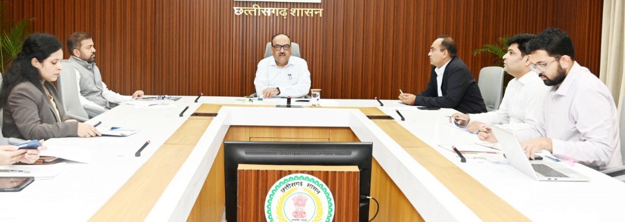 CG PPP Appraisal Committee