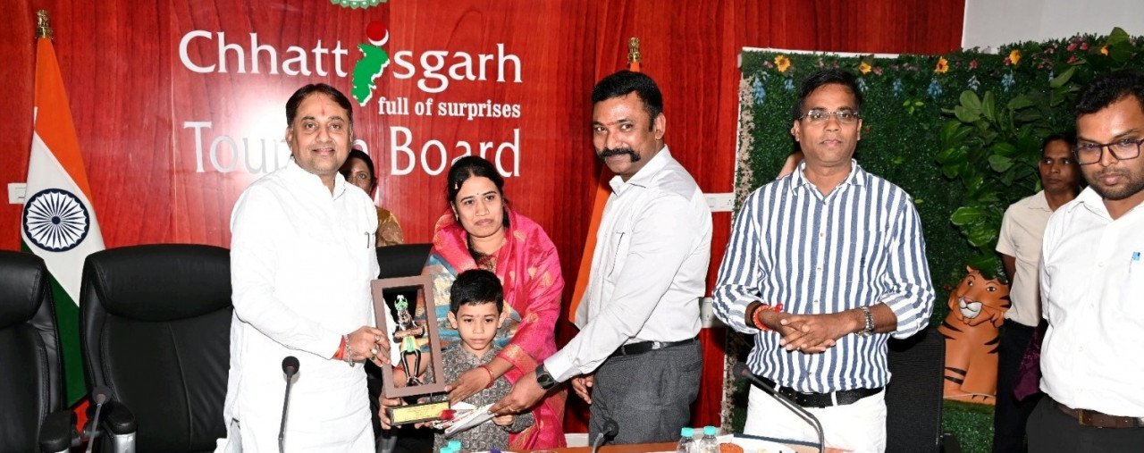 Chhattisgarh 14 Riyasat Veethika
