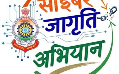 Chhattisgarh Cyber Jagriti Abhiyan
