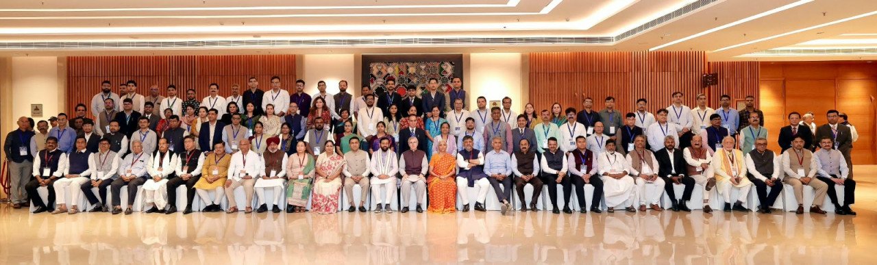 Chhattisgarh GST Law Committee