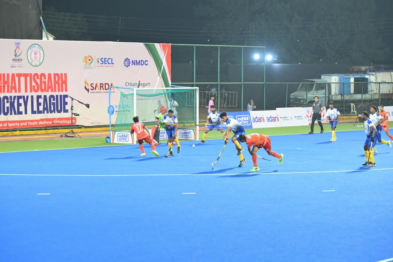 Chhattisgarh Hockey League 2026