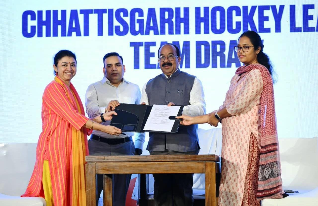 Chhattisgarh Hockey League 2026