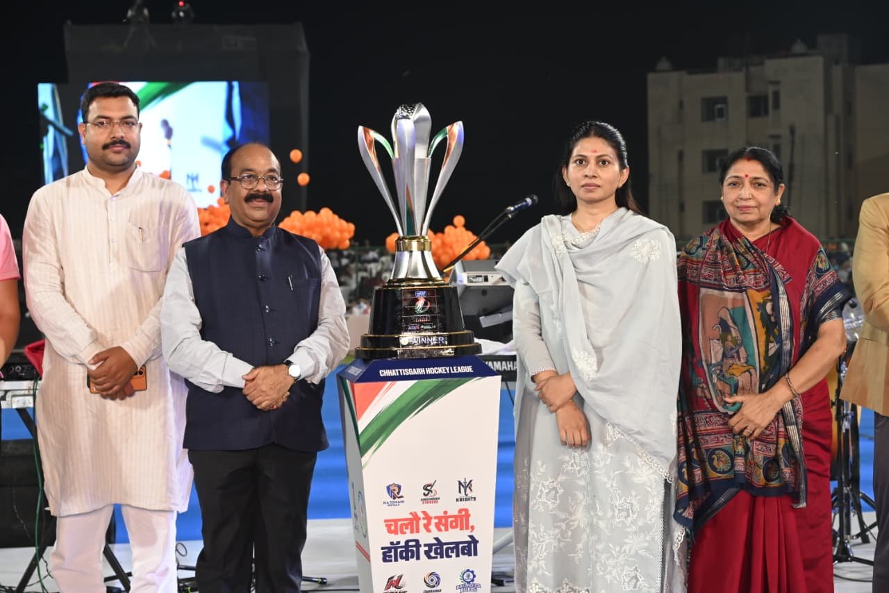 Chhattisgarh Hockey League 2026