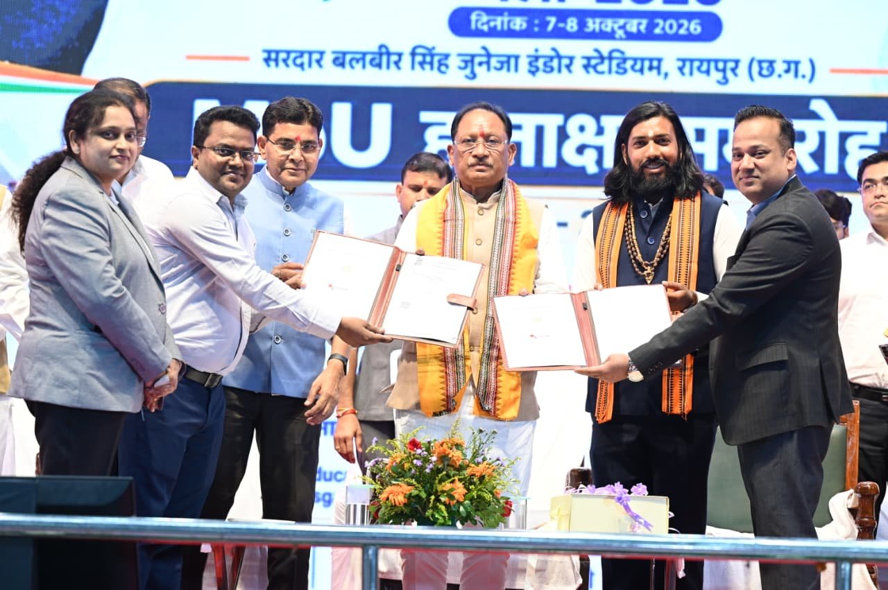 Chhattisgarh Skill Development MoU
