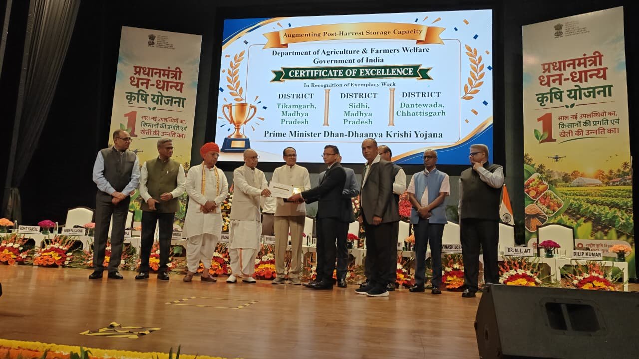 Dantewada Best District National Award