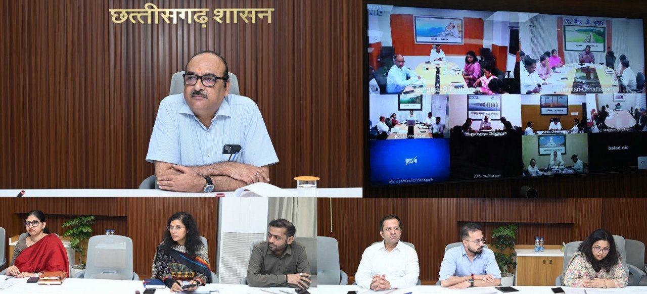 Digital Crop Survey Chhattisgarh Deadline