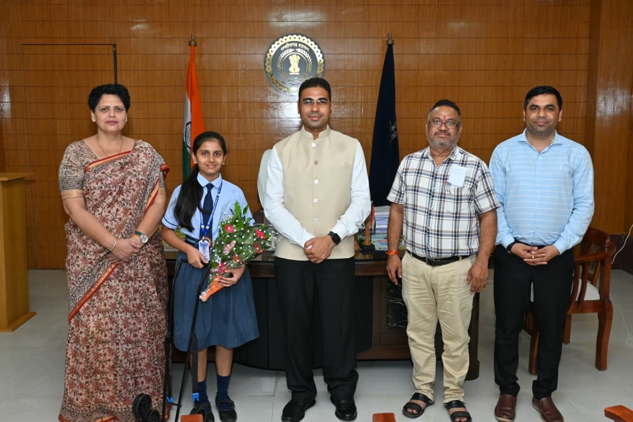 INSPIRE Award MANAK
