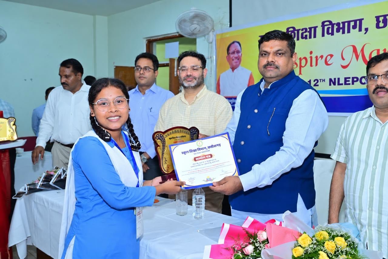 Inspire Award MANAK Chhattisgarh