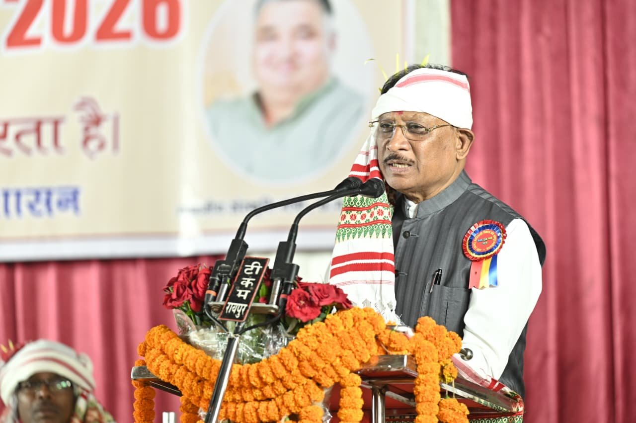 Karam Puja Parab Raipur