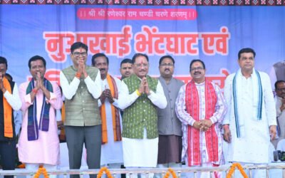 Kolta Samaj Nuakhai Raigarh